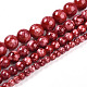 Baking Paint Glass Beads(X1-DGLA-N003-6mm-A02)-2