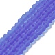 Transparent Glass Beads Strands(X1-EGLA-A034-T6mm-MD31)-1