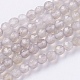 Natural Grey Agate Beads Strands(G-G580-4mm-08)-1