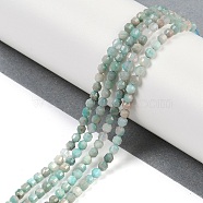 Natural Amazonite Beads Strands, Faceted, Bicone, Double Terminated Point Prism Beads, 4x3mm, Hole: 0.7mm, about 96pcs/strand, 15.35''(39cm)(G-O201B-102A)