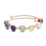 Round Mixed Gemstone Braided Bangle with Natural Pearl, Copper Wire Wrap 7 Chakra Torque Bangle for Women, Golden, Inner Diameter: 2 inch(5.2cm)(BJEW-JB08000)
