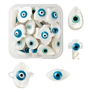 40Pcs 4 Style Natural Freshwater Shell Beads, Cross & Hamsa Hand/Hand of Miriam & Horse Eye & Teardrop with Evil Eye, Dodger Blue, 13~15x8~14.5x3.5~5mm, Hole: 1mm, 10pcs/style(SHEL-LS0001-06)