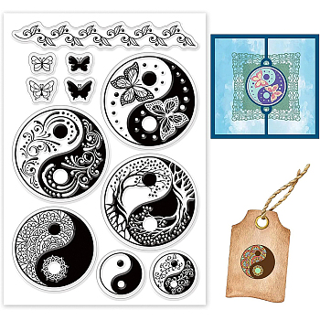 PVC Plastic Stamps, for DIY Scrapbooking, Photo Album Decorative, Cards Making, Stamp Sheets, Yin-yang, 16x11x0.3cm