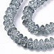 Crackle Glass Beads(GLAA-S192-004A)-1