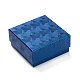 厚紙ギフトボックスジュエリーセットボックス(CBOX-F006-03)-1