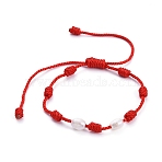 7 Knot Lucky Bracelets, Adjustable Nylon Milan Cord Braided Bead Bracelets, Red String Bracelets, with Grade B Natural Cultured Freshwater Pearl Beads, Red, Inner Diameter: 2 inch~4-1/8 inch(5~10.4cm)(BJEW-JB05252-01)