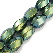 Synthetic Magnetic Hematite Beads Strands, Long-Lasting Plated, Twist, Green Plated, 12~12.5x8~8.5mm, Hole: 1.2mm, about 32pcs/strand, 16.14''(41cm)(G-P545-G01-01H)