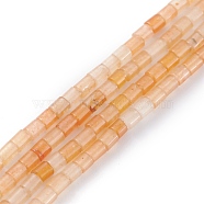Natural Topaz Jade Beads Strands, Column, 2x2mm, Hole: 0.8mm, about 154~160pcs/strand, 15.16~15.75 inch(38.5~40cm)(G-H255-15)