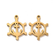 Ion Plating(IP) 304 Stainless Steel Pendants, Anchor & Helm Charms, Golden, 17x13x1.4mm, Hole: 1.4mm(STAS-M089-43G)