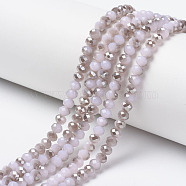 Electroplate Glass Beads Strands, Imitation Jade, Half Gray Plated, Faceted, Rondelle, Lavender Blush, 3x2mm, Hole: 0.8mm, about 165~169pcs/strand, 15~16 inch(38~40cm)(EGLA-A034-J2mm-E07)