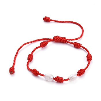 7 Knot Lucky Bracelets, Adjustable Nylon Milan Cord Braided Bead Bracelets, Red String Bracelets, with Grade B Natural Cultured Freshwater Pearl Beads, Red, Inner Diameter: 2 inch~4-1/8 inch(5~10.4cm)