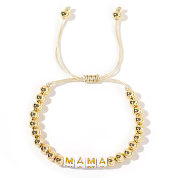 Unique Mama Bracelet for Mother's Day Gift, Adjustable Minimalist Design Letter Bracelets for Women