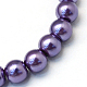 Baking Painted Pearlized Glass Pearl Round Bead Strands(HY-Q330-8mm-59)-2
