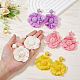 4 Pairs 4 Colors Bohemian Style Raffia Flower Dangle Stud Earrings with Iron Pins(EJEW-FI0002-26)-3