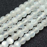 4mm Round Moonstone Beads(X-G-P342-02A-4mm-AA)