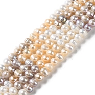 Natural Cultured Freshwater Pearl Beads Strands, Potato, Grade A+, Colorful, 6~7.5x6~6.5mm, Hole: 0.5mm, about 59pcs/strand, 13.86~13.98(35.2~35.5cm)(PEAR-E018-85)