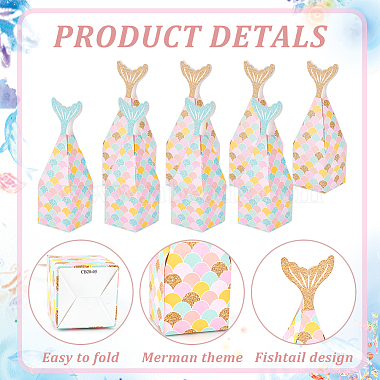 56Pcs 2 Colors Mermaid Paper Candy Boxes(CON-OC0001-49)-4