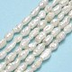 Natural Cultured Freshwater Pearl Beads Strands(PEAR-J006-07A)-2