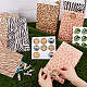 2 Sets 2 Styles Rectangle Animal Skin Print Kraft Paper Bags(ABAG-OC0001-03)-3