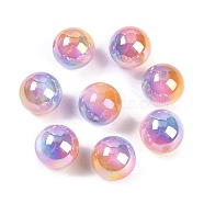 Gradient Color Resin Beads, Pearlized, Round, Pink, 16mm, Hole: 2.5mm(X-RESI-P042-01A-01)