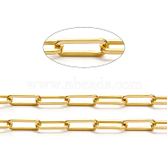 Brass Paperclip Chains, Flat Oval, Drawn Elongated Cable Chains, Soldered, Long-Lasting Plated, Real 14K Gold Plated, Links: 17x6.5x1.5mm(CHC-L044-01A-G)