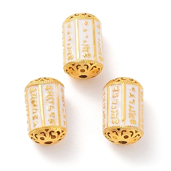 Alloy Enamel Beads, Golden, Column with Rune, White, 13x8mm, Hole: 1.4mm