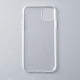 Étui transparent pour smartphone en silicone blanc bricolage(MOBA-F007-08)-1