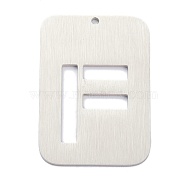 304 Stainless Steel Pendants, Rectangle with Alphabet, Hollow, Letter.F, 32x22x1mm, Hole: 1.5mm(STAS-K216-49F-P)