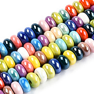 Handmade Porcelain Bead Strands, Bright Glazed Porcelain, Flat Round, Mixed Color, 9.5x5mm, Hole: 2.5mm, about 60pcs/strand, 11.50 inch(29.2cm)(PORC-N007-23)