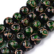 Handmade Gold Sand Lampwork Beads, Round with Infinity Pattern, Dark Green, 12x11mm, Hole: 2mm, about 45pcs/strand, 16.69 inch(50cm)(LAMP-S194-007A-05)