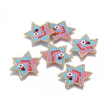 Handmade Japanese Seed Beads, with Japan Import Thread, Loom Pattern, Star with Bird, Colorful, 30x28x2mm