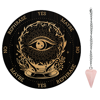 AHADEMAKER 1Pc 304 Stainless Steel Cable Chain Necklaces, with Lobster Claw Clasp and Extend Chains, with 1Pc Natural Rose Quartz Stone Pendants, 1Pc Carved Wooden Pendulum Boards, Eye Pattern, 3pcs/set