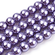 Baking Painted Pearlized Glass Pearl Round Bead Strands, Medium Purple, 6~7mm, Hole: 1mm, about 135~140pcs/strand, 31.4 inch(HY-Q003-6mm-27A)