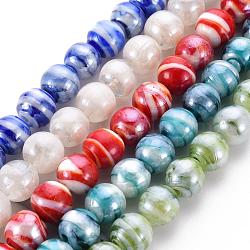Handmade Lampwork Beads, Round Pearlized, Mixed Color, 12mm, Hole: 1~2mm(DT329J)