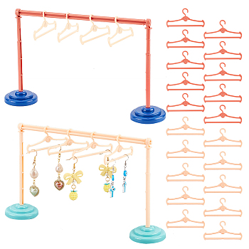 AHADERMAKER 4 Sets 4 Style Plastic Doll Clothes Drying Laundry Rack Set, including Clothes Hangers and Base, Bar, for Doll Clothing Outfits Hanging, Mixed Color, 35~232x49~69.5x3.5~140mm, 1 set/style