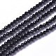 Chapelets de perles en verre(X-G-F596-47H-3mm)-1