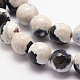 Natural Fire Crackle Agate Bead Strands(X-G-K166-06F-10mm-12)-3