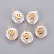 Natural Cultured Freshwater Pearl Pendants, with Brass Cabochons, Nuggets with Twelve Constellations, Gemini, 15~20x12~16x5~9mm, Hole: 1.2mm(PEAR-J004-01G-012)