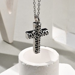 304 Stainless Steel Flower Textured Cross Urn Ashes Necklaces, Cable Chain Necklaces for Women Men, Antique Silver, 21.65 inch(55cm)(STAS-Z106-03AS)