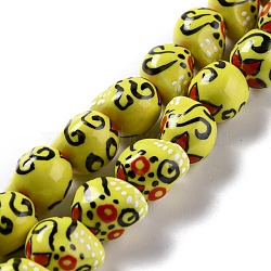 Handmade Porcelain Beads,  Skull, Yellow, 14x12x13mm, Hole: 1.8mm, about 25pcs/strand, 12.80 inch(32.5cm)(LAMP-F020-38B)