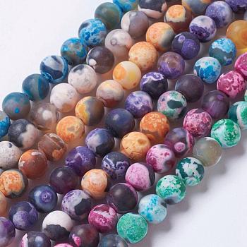 Natural Agate Bead Strands, Dyed & Heated, Frosted, Round, Mixed Color, 8mm, Hole: 1mm, about 48pcs/strand, 14.96 inch(38cm)
