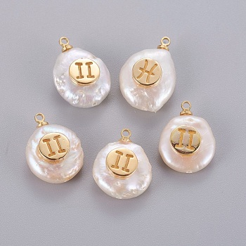 Natural Cultured Freshwater Pearl Pendants, with Brass Cabochons, Nuggets with Twelve Constellations, Gemini, 15~20x12~16x5~9mm, Hole: 1.2mm