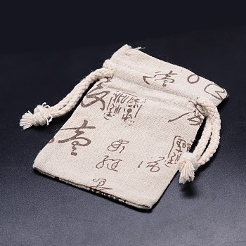 Rectangle Hemp Cloth Pouches, Antique White, 13x10cm