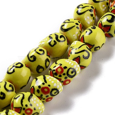 Yellow Skull Porcelain Beads