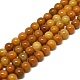 Natural Jade Beads Strands(G-D030-01C)-1