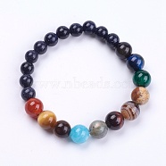 Natural Gemstone Beaded Stretch Bracelets, Chakra Jewelry, 2-1/4 inch(57mm)(G-I197-02)