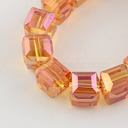 Electroplate Glass Bead Strands, Faceted, Cube, Dark Orange, 6x6x6mm, Hole: 1mm, about 100pcs/strand, 21.6 inch(X-EGLA-R064-6mm-04)