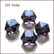 Imitation Austrian Crystal Beads, Grade AAA, Faceted, Cornerless Cube Beads, DarkSlate Blue, 7.5x7.5x7.5mm, Hole: 0.9~1mm(SWAR-F084-8x8mm-22)