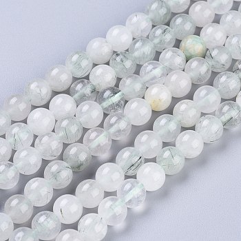 Natural Green Rutilated Quartz Beads Strands, Round, 8.5mm, Hole: 1mm, about 45pcs/strand, 15.16 inch(38.5cm)