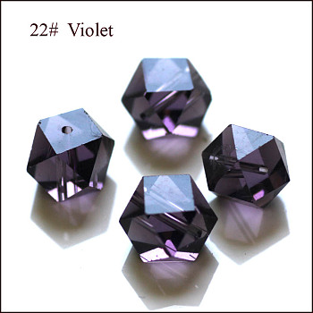 Imitation Austrian Crystal Beads, Grade AAA, Faceted, Cornerless Cube Beads, DarkSlate Blue, 7.5x7.5x7.5mm, Hole: 0.9~1mm